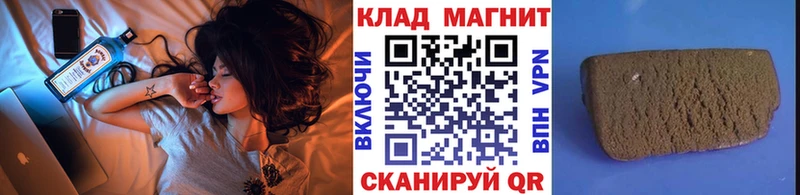 Продажа наркотиков Агрыз Амфетамин  Меф мяу мяу  APVP  МАРИХУАНА  ГАШИШ  КОКАИН 