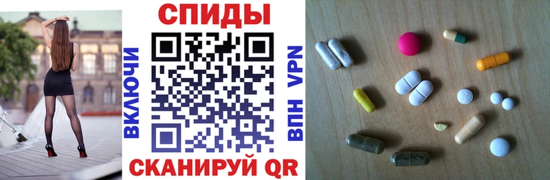 АМФ 98%  маркетплейс какой сайт  Агрыз 