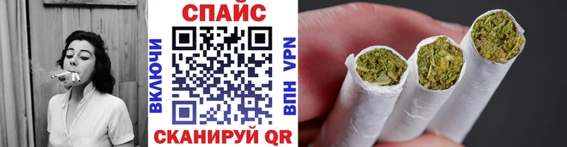 МЕГА tor  Агрыз  БУТИРАТ бутандиол 
