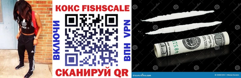 кракен как зайти  Агрыз  COCAIN 99%  купить наркоту 