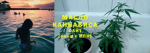 кристаллы Липки