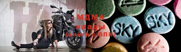 крисы Абинск
