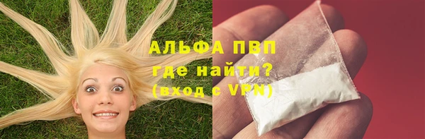 СК Лихославль