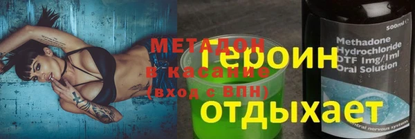 мдпв Абдулино