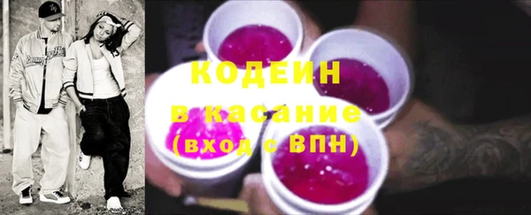 СК Лихославль