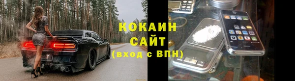 амфетамин Лиски