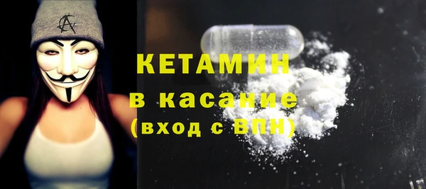 СК Лихославль