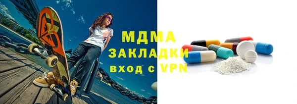 амфетамин Лиски