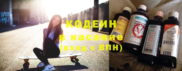 крисы Абинск
