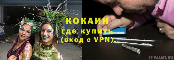 амфетамин Лиски