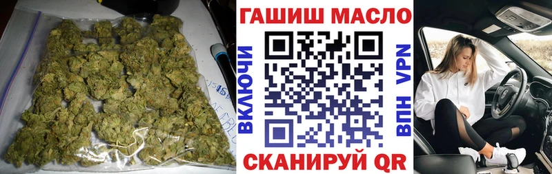 Дистиллят ТГК жижа  blacksprut онион  маркетплейс формула  Агрыз 
