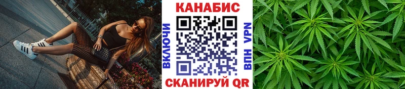Каннабис Amnesia  Агрыз 